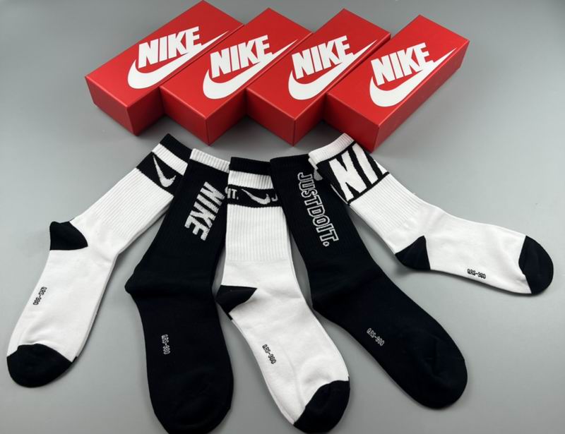 Nike Socks 74
